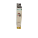 SIEMENS 6SE7016-1TA21, Antriebstechnik, Wechselrichter, K0061368, Bild 1