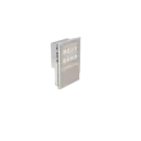 SIEMENS 6AV3688-3AA03-0AX0, HMI, Operator Panels, K0116675, Image 8