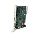 INAT 200-3000-01, Baugruppen, Kommunikationsbaugruppen, K0226184, Bild 2